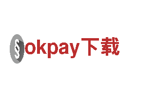 热门游戏开发公司okpay下载，专注创新多元化游戏体验